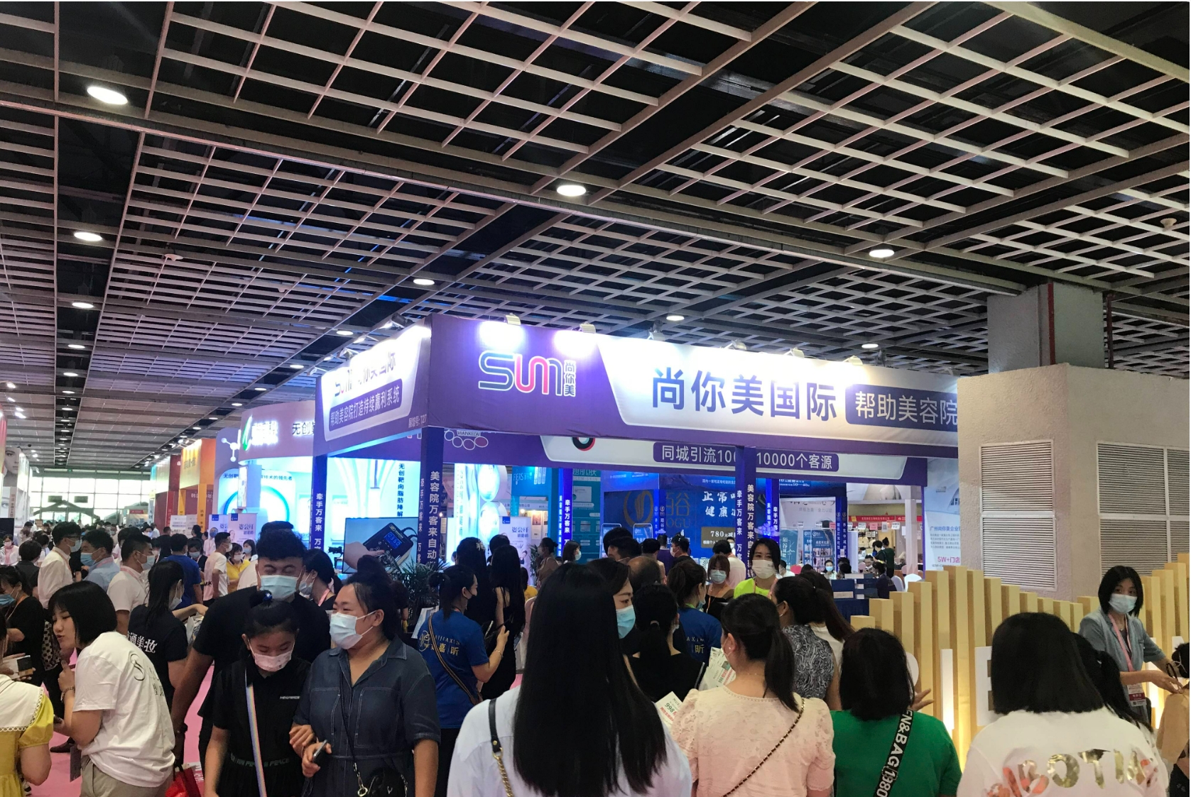 國際美容美發(fā)化妝品博覽會展臺設計搭建