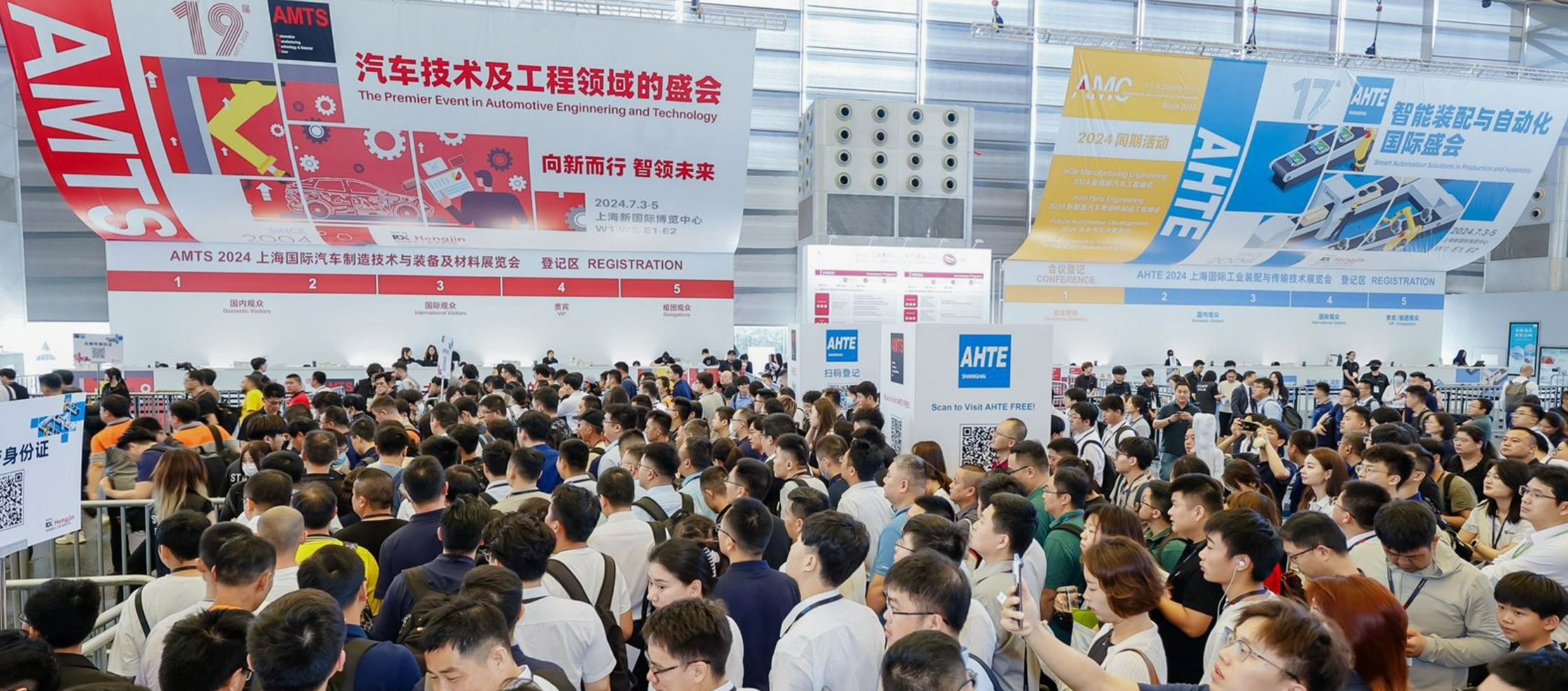 汽車配件展會的展臺設計策略