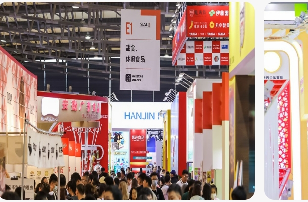 上海國際食品展-西雅國際食品展展臺設計搭建